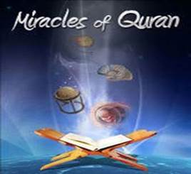 http://wischool.net/2021_WIS/Quran/Quran_files/image046.jpg
